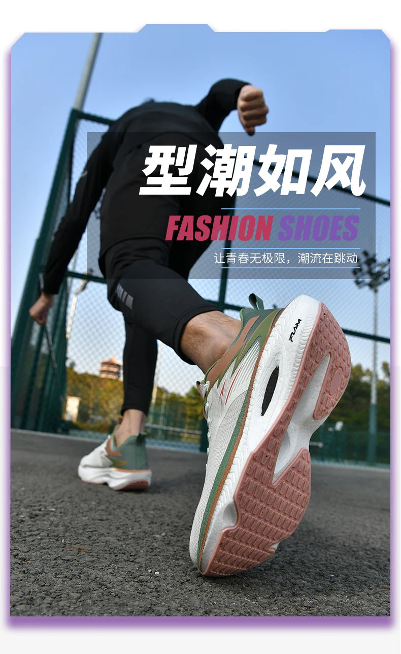 Sport Laufschuhe Männer Turnschuhe Marathon Atmungsaktiv Komfortable Marke Trend Frauen Sportlich Fitness Outdoor Turnschuhe AirCushion