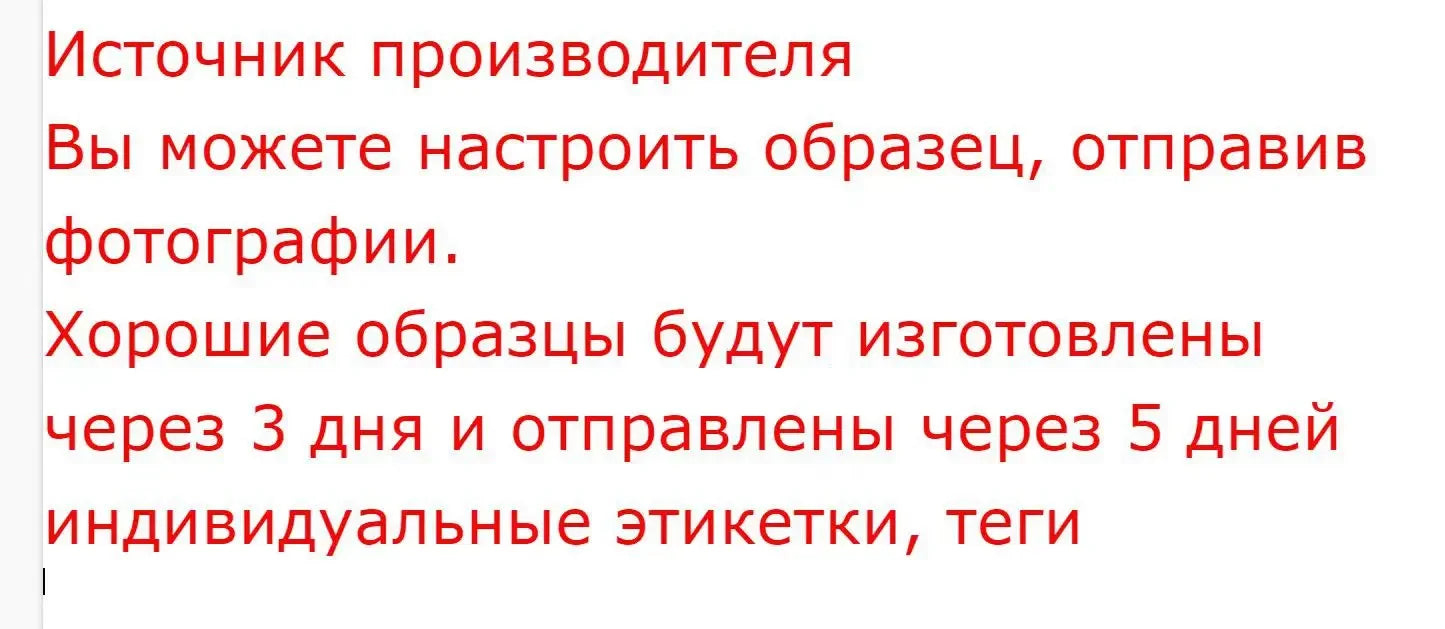 Fashionable High-Waist Straight-Leg Jeans Women's Long Pants Dragging on the Ground Old Style Decorative Zipper Closure.