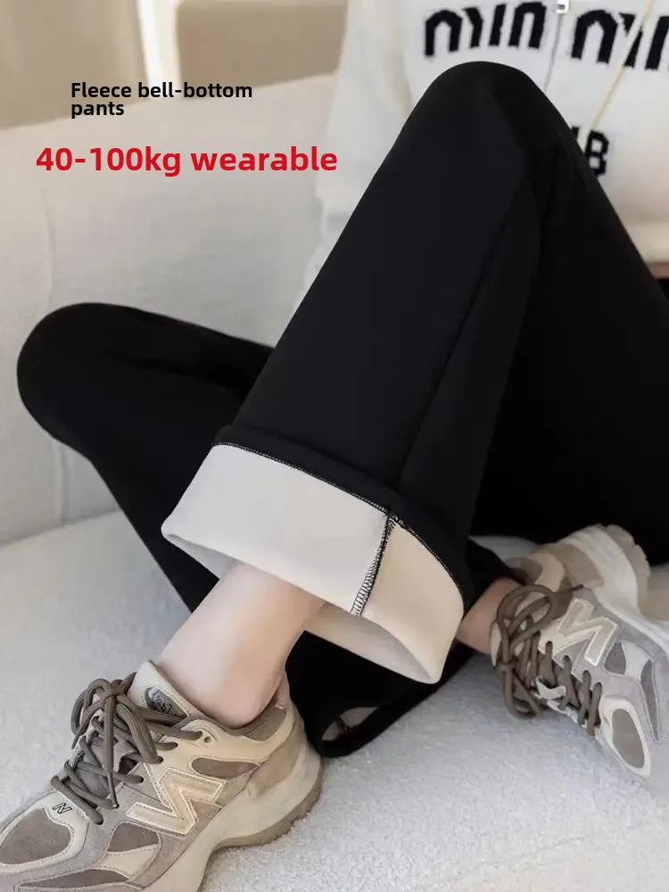 Hohe Taille Haifischform Bell-Bottom-Hose Damen Casual Micro Flared Hose Elastische Basisschicht Lange schwarze Leggings