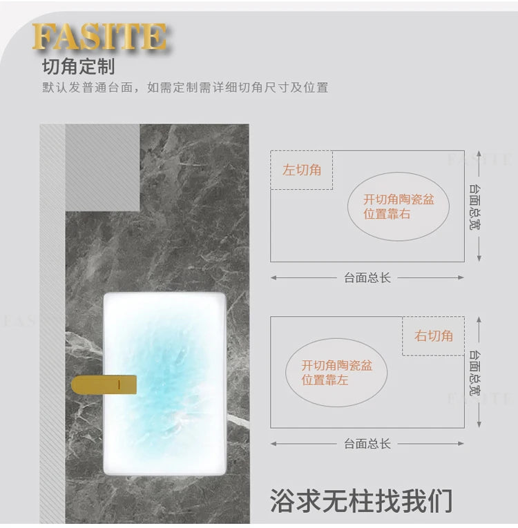 Leichter, luxuriöser Badezimmerschrank aus Steinplatten, integriertes Waschbecken, kombiniertes Waschbecken, WC-Waschbecken, nordischer einfacher Spiegelschrank