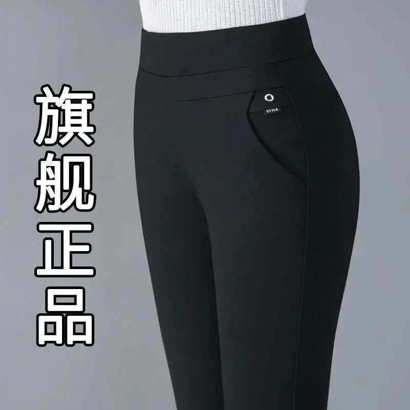 Büro Dame Koreanische Mode Gerade Hosen Weibliche Elastische Band Hohe Taille Feste Große Größe 5XL Frauen Herbst Elegante Hosen 2023