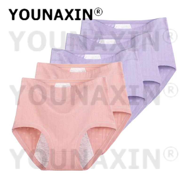 5 Pieces Women Menstrual Period Underwear Big Size Briefs Lingerie Undies Cotton Large High Waist Panties XL 2XL 3XL 4XL 5XL 6XL.