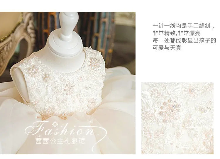 Blumenmädchenkleid Hochzeitskleid 2024Neues Modenschau-Performance-Kleid zum ersten Geburtstag für Kinder Prinzessinnenkleid für Mädchen Flauschig