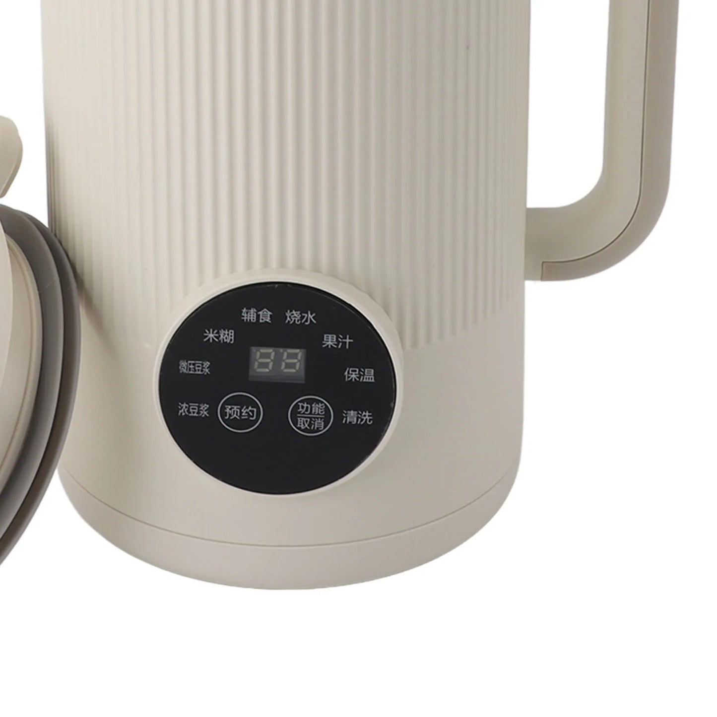 Nut Milk Maker Automatic Soy Machine Food Processor Hot Blender Home Small Mini Multi Functional 1L 1.2L.