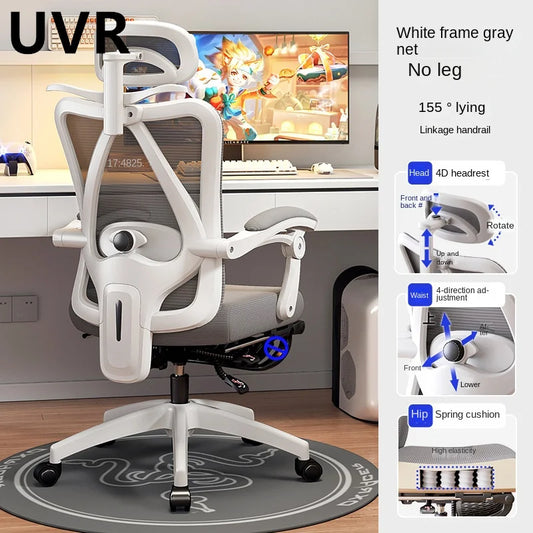 UVR Mesh Bürostuhl Haushalt Sessel verstellbarer Drehs itz ergonomische Rückenlehne Stuhl Mädchen Schlafzimmer Computer Gaming Stuhl