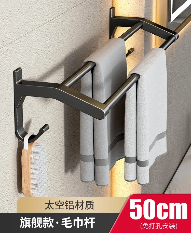 Metalle Badezimmer Handtuchhalter Stanzfreier Rack Toilettenanhänger Raum Aluminium Badezimmer Handtuchhalter, Handtuchhalter, Handtuchhalter Badezimmer