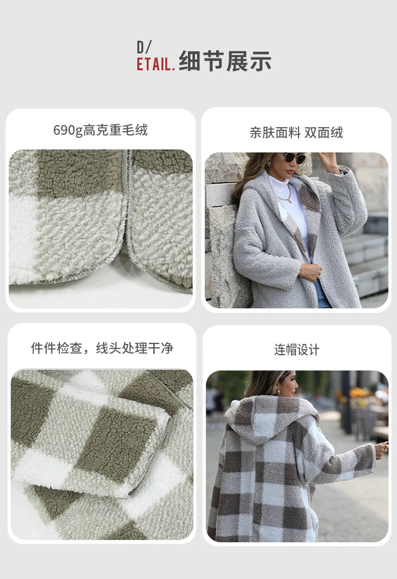 2025 herbst Winter Frauen Plüsch Mit Kapuze Jacke Weibliche Elegante Dicke Lose Plaid Print Mantel Damen Casual Zwei-seitige warme Lange Mantel