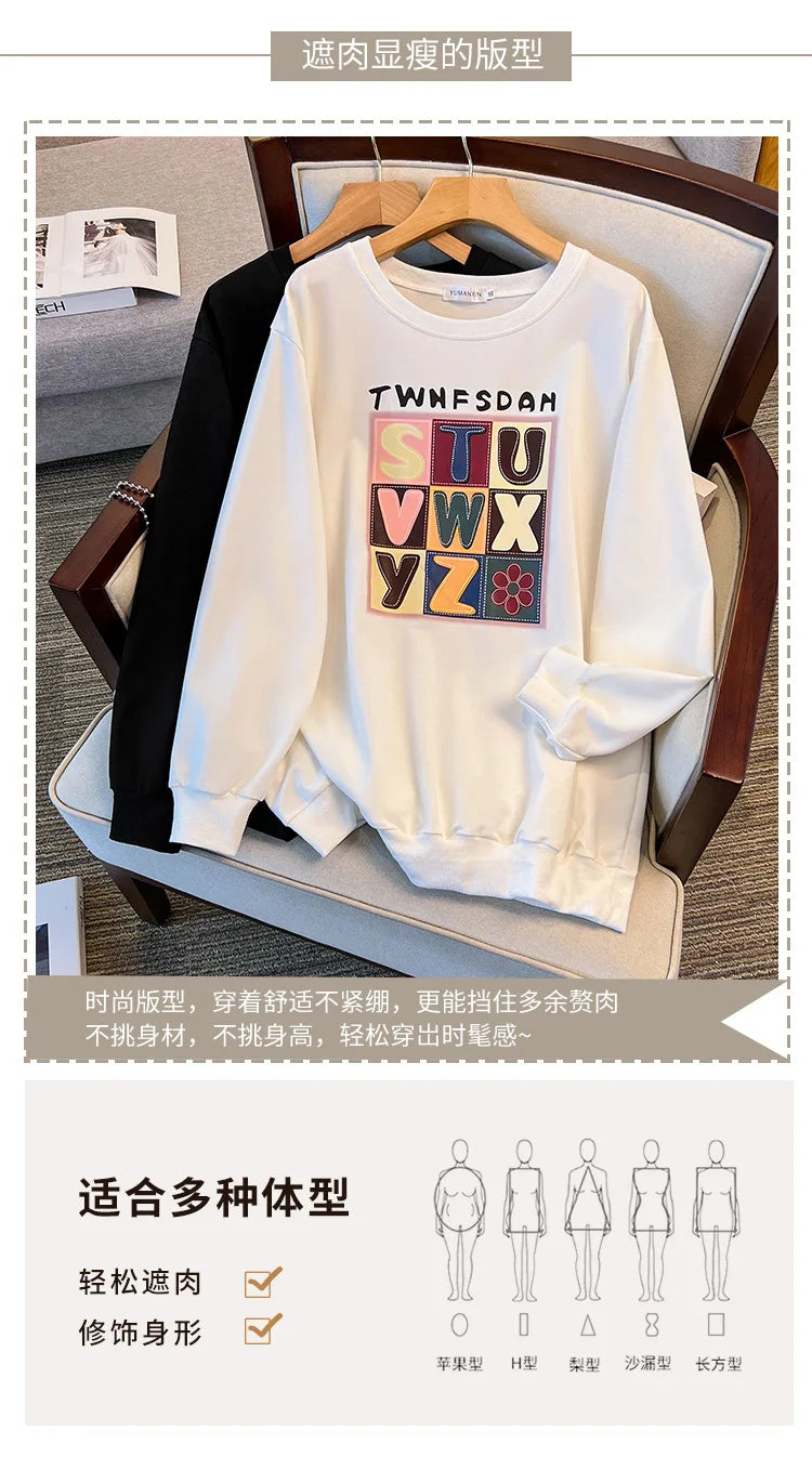 170 kg Plus Größe Damen Büste 170 Frühling Herbst Lose Langarm Druck Brief Pullover Sweatshirts 4XL 5XL 6XL 7XL 8XL 9XL
