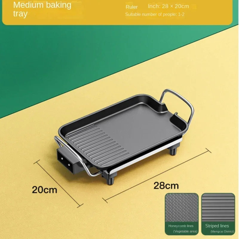New Smokeless Non-stick Electric Roasting Pan Korean Household Multifunctional Electric Roasting Oven Portable Roasting.