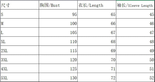 Fashion Woman Shirt Casual Loose Long Sleeve Shirt Feminine Temperament Print Top.