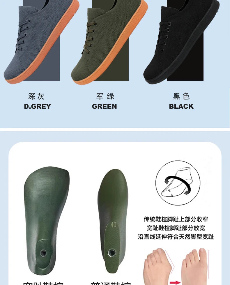 Barfußschuhe mit breiter Zehenpartie für Herren und Damen, minimalistische Wandersneaker | Zero Drop Sole | Atmungsaktives Mesh