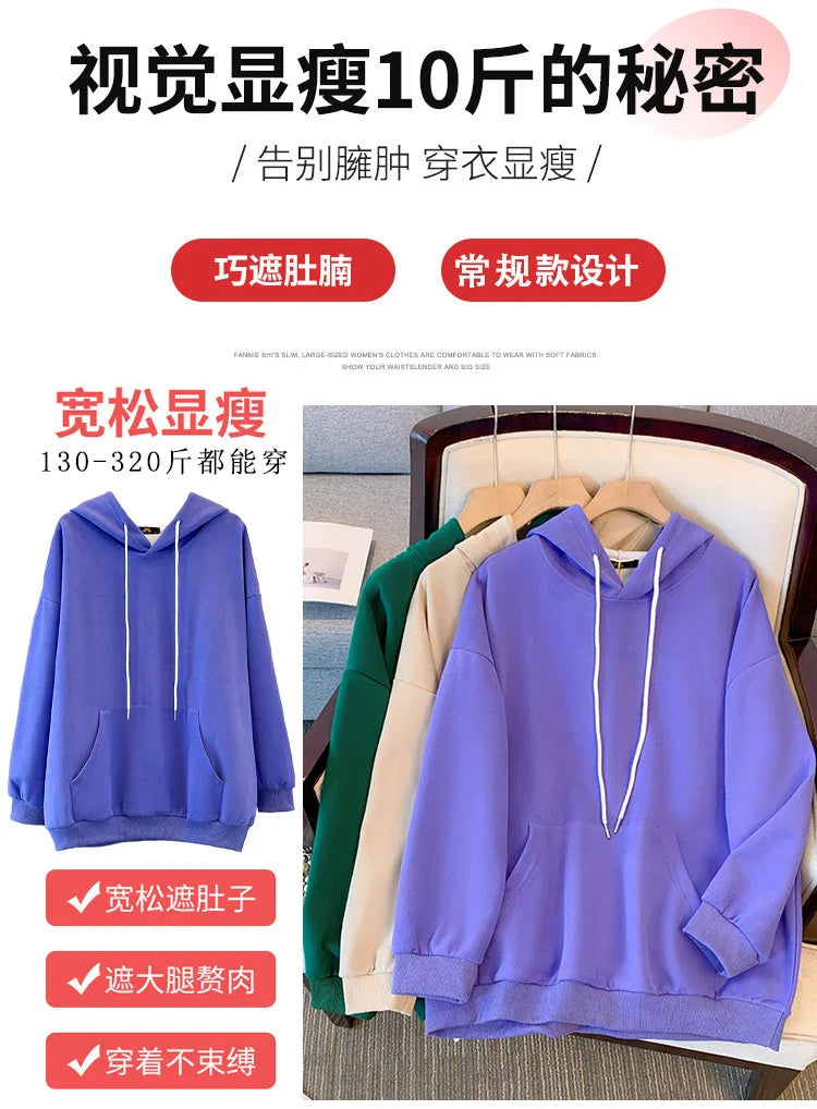 150kg plus size Damen büste Herbst Kapuze neun Farben Sweatshirt lose Langarm Top 6xl 7xl 8xl 9xl 10xl