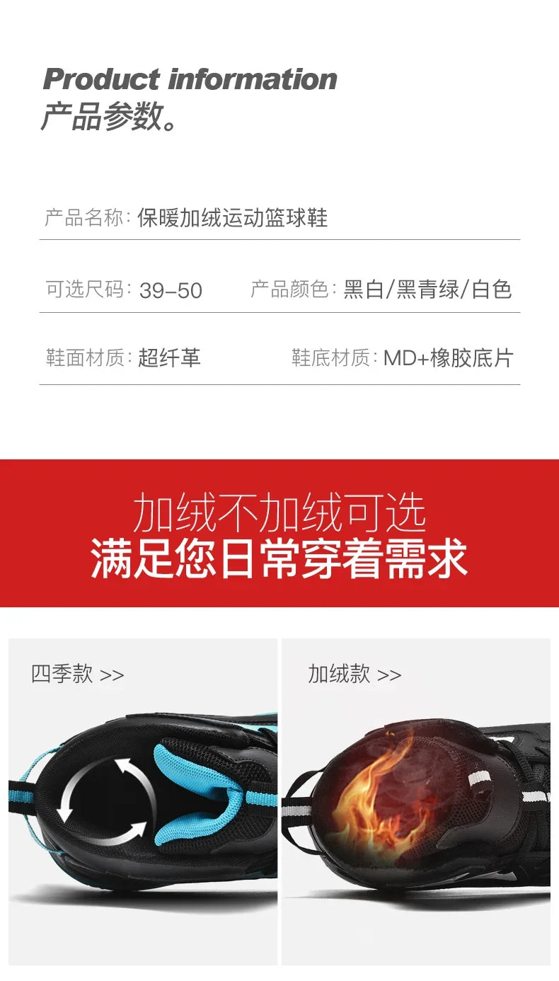 2024 neue Schuhe Für männer Turnschuhe Männlichen lässig Herren Schuh tenis Luxus schuhe Trainer Rennen Atmungsaktive Schuhe mode müßiggänger laufen
