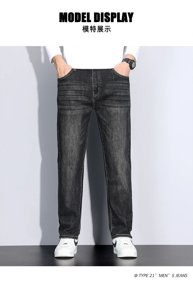 190 cm 200 cm hohe Jeans für Herren, gerade, normale Passform, Denim-Hose, männlich, Teeneeger, Stretch, extra lang, Länge 110, 115 cm, 120 cm, verlängert