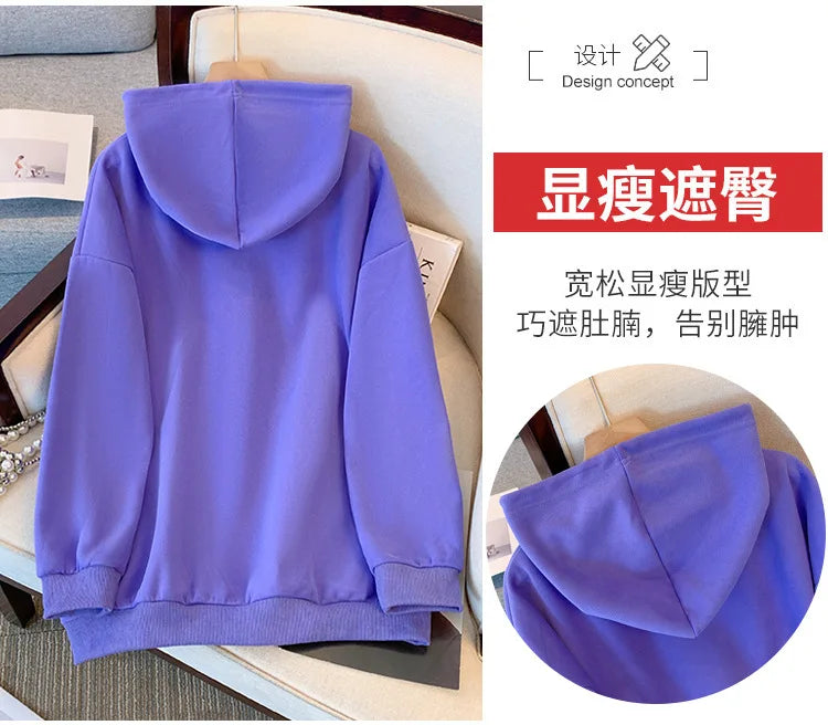 150kg plus size Damen büste Herbst Kapuze neun Farben Sweatshirt lose Langarm Top 6xl 7xl 8xl 9xl 10xl