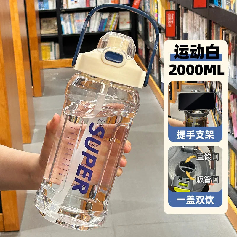 Summer cup, large capacity water cup, shatterproof, high temperature resistant sports water bottle, portable straw.