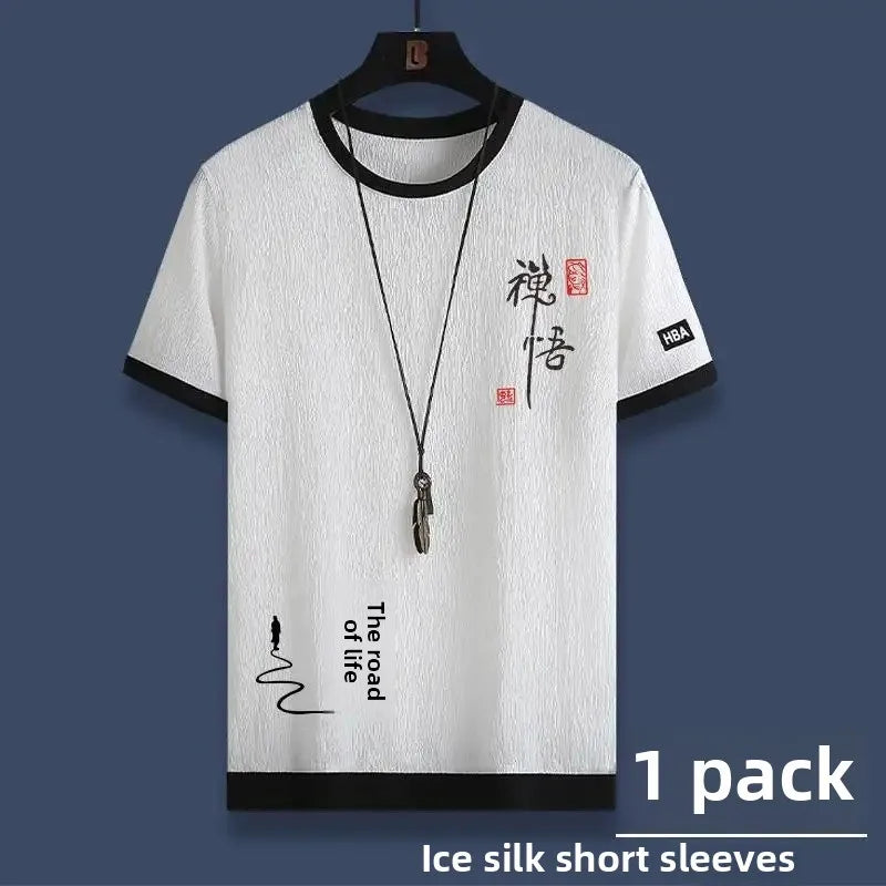 Summer Casual Ice Silk Short Sleeve T-Shirt Shorts Set for Men Fashionable Two-Piece Outfit Lightweight Sportswear Combo