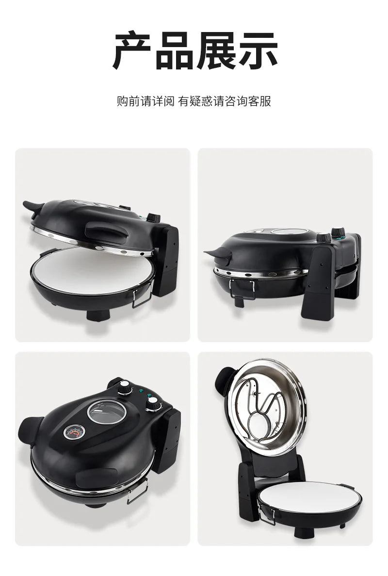 Pizzaofen Tragbare Pizzamaschine Multifunktionale Pizzamaschine