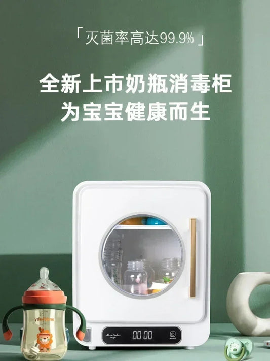 220V 23L Sterilizers Sterilizing Machine Disinfection Bottle Sterilizer Cabinets Cupboard Dish Dryer Disinfecting Disinfectant C.