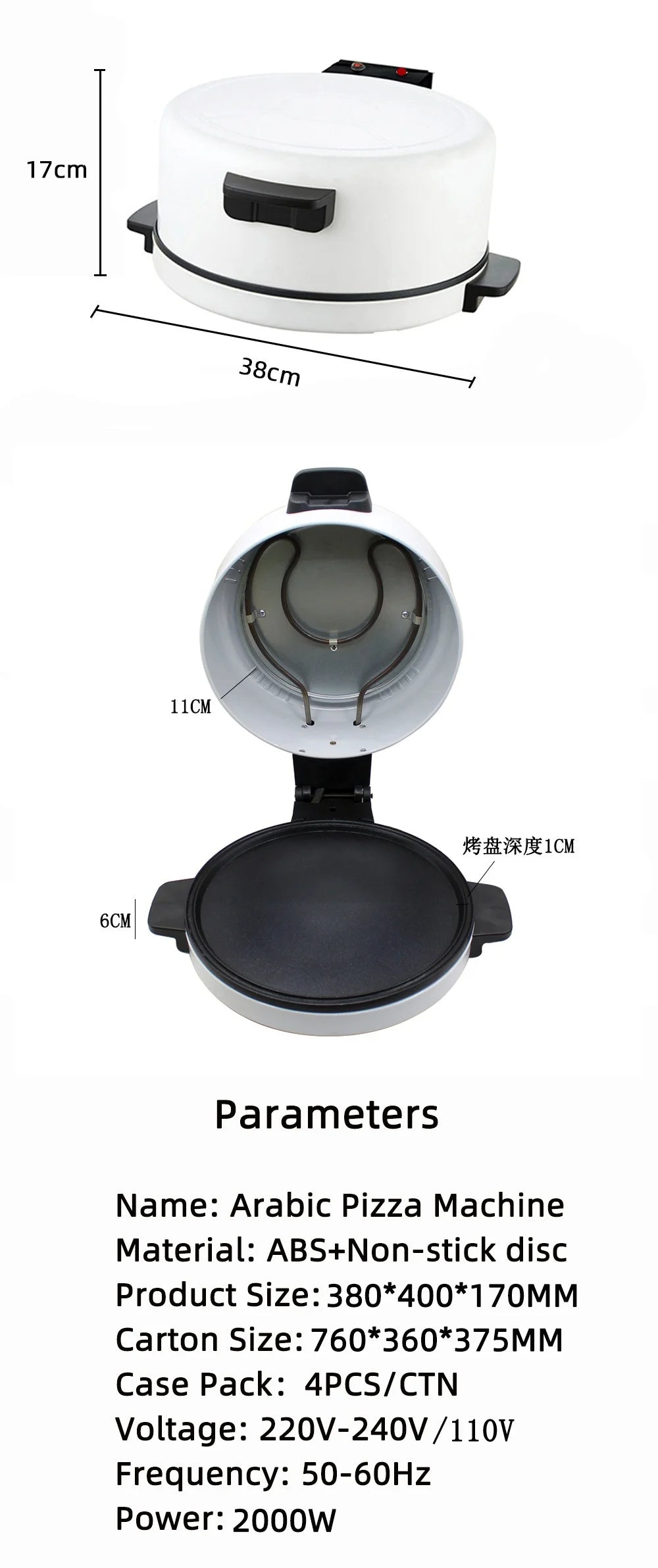 Elektrische Kuchenform Pfannkuchenmaschine 30CM Scone Toaster Steakmaschine 2000W Europäischer Pizza Maker