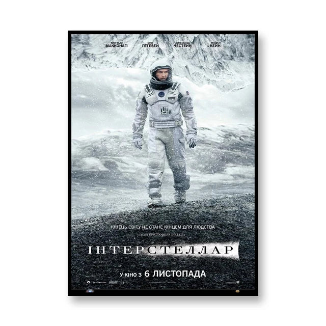 Interstellar Movie Poster Astronaut Outer Space Canvas Wall Art Print Mural Home Decor Movie Lover Gift Unframed