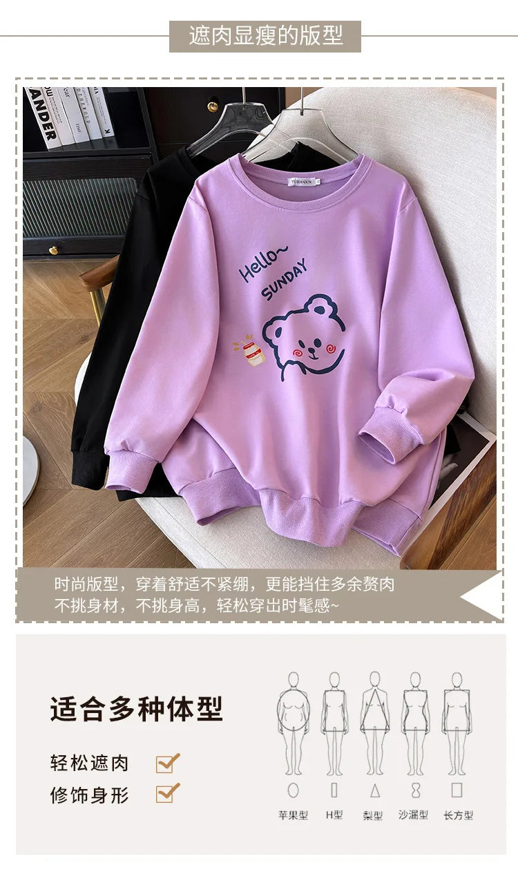 170 kg Plus Größe Damen Büste 170 Frühling Herbst Lose Langarm Cartoon Print Pullover Sweatshirts 4XL 5XL 6XL 7XL 8XL 9XL