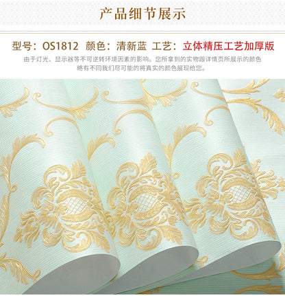 Tapete im europäischen Stil für Schlafzimmer wände 3d Damaskus Vlies Esszimmer Wohnzimmer Sofa TV Hintergrund Tapeten Wohnkultur