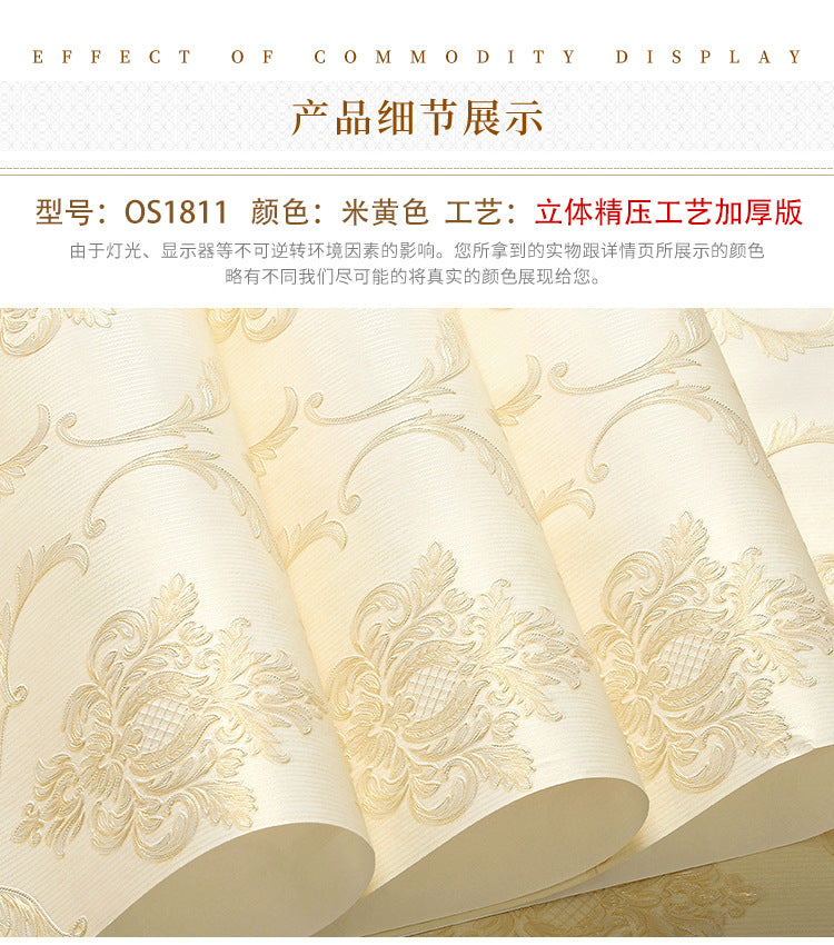 Tapete im europäischen Stil für Schlafzimmer wände 3d Damaskus Vlies Esszimmer Wohnzimmer Sofa TV Hintergrund Tapeten Wohnkultur