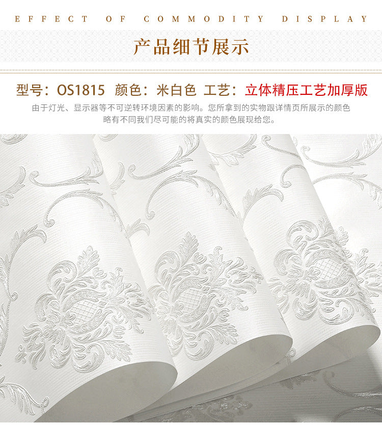 Tapete im europäischen Stil für Schlafzimmer wände 3d Damaskus Vlies Esszimmer Wohnzimmer Sofa TV Hintergrund Tapeten Wohnkultur