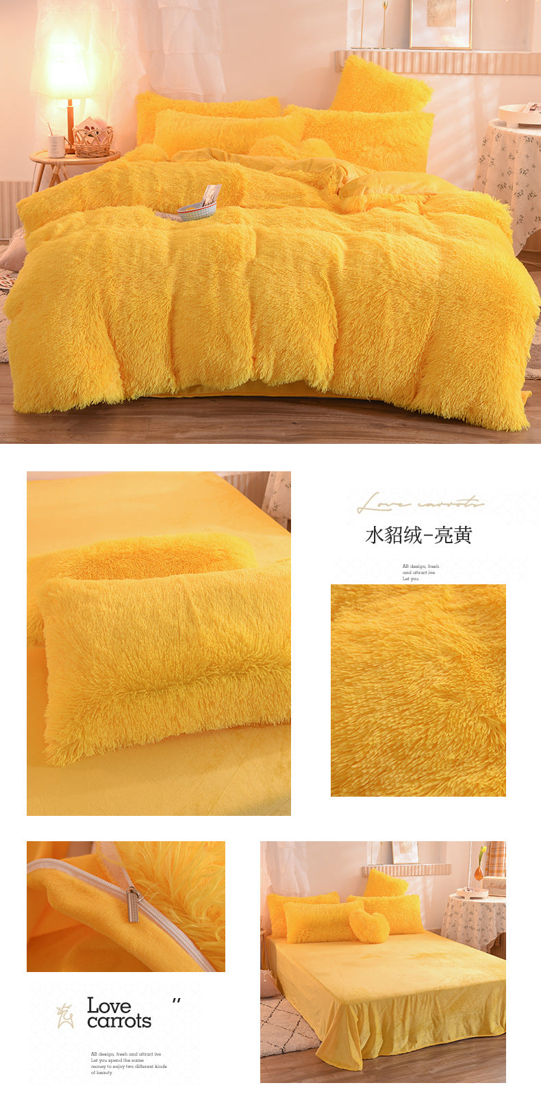 3/4PCS Luxurious Plush Duvet Cover Set – Cozy & Soft Bedding, Perfect for Bedroom Comfort, Ideal for Guest Rooms and Dorm Aesth