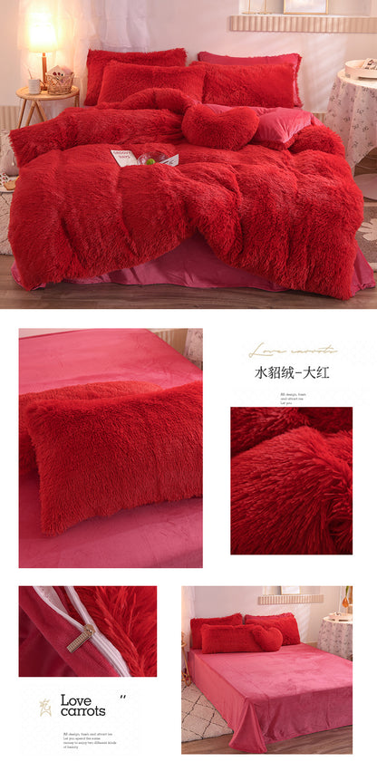 3/4PCS Luxurious Plush Duvet Cover Set – Cozy & Soft Bedding, Perfect for Bedroom Comfort, Ideal for Guest Rooms and Dorm Aesth