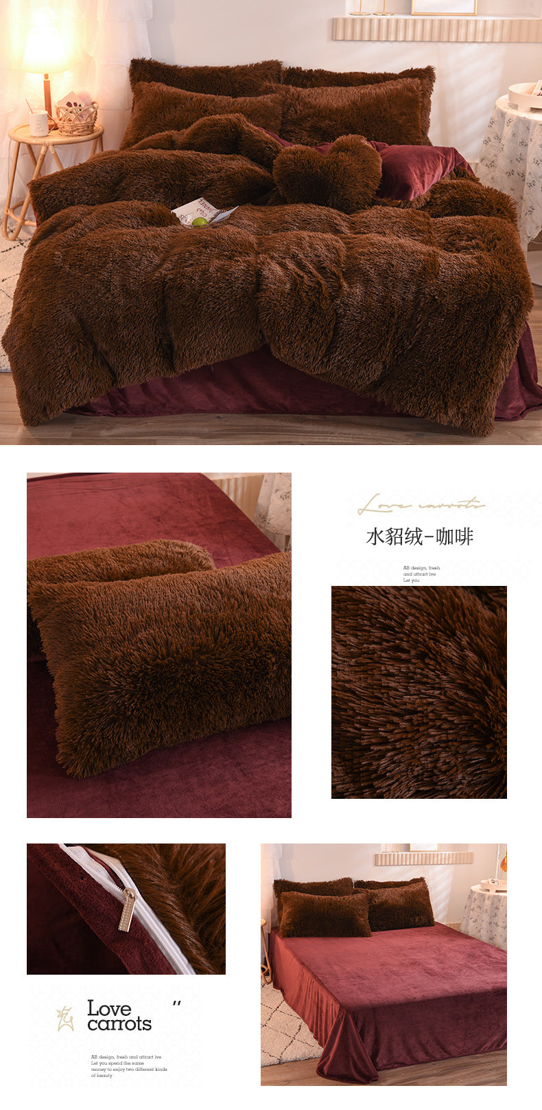 3/4PCS Luxurious Plush Duvet Cover Set – Cozy & Soft Bedding, Perfect for Bedroom Comfort, Ideal for Guest Rooms and Dorm Aesth