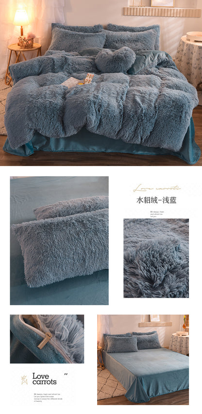 3/4PCS Luxurious Plush Duvet Cover Set – Cozy & Soft Bedding, Perfect for Bedroom Comfort, Ideal for Guest Rooms and Dorm Aesth