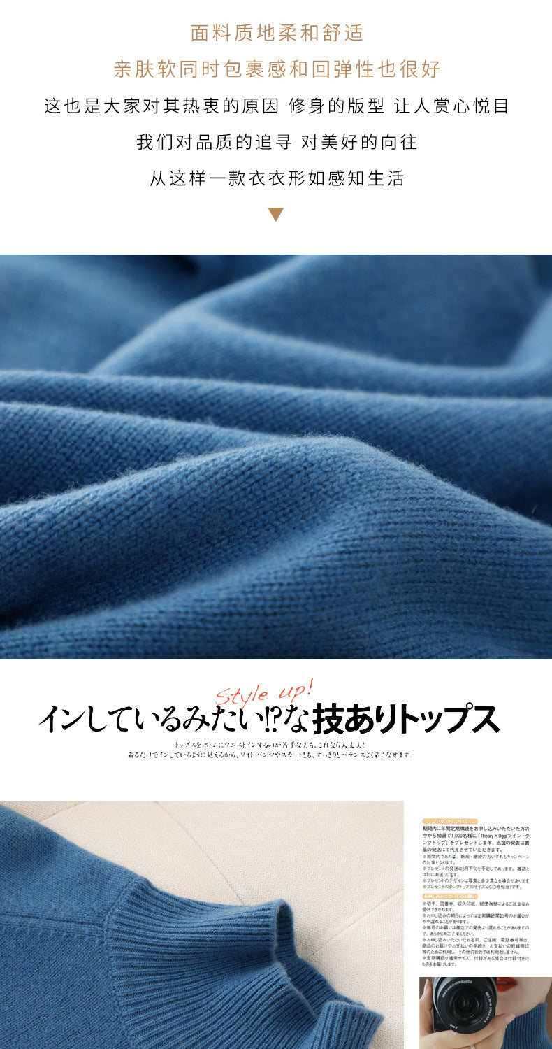 Frauen Herbst Winter Roll kragen pullover elegante schlanke feste gerippte gestrickte Kaschmir pullover weibliche Langarm Pullover Strickwaren.