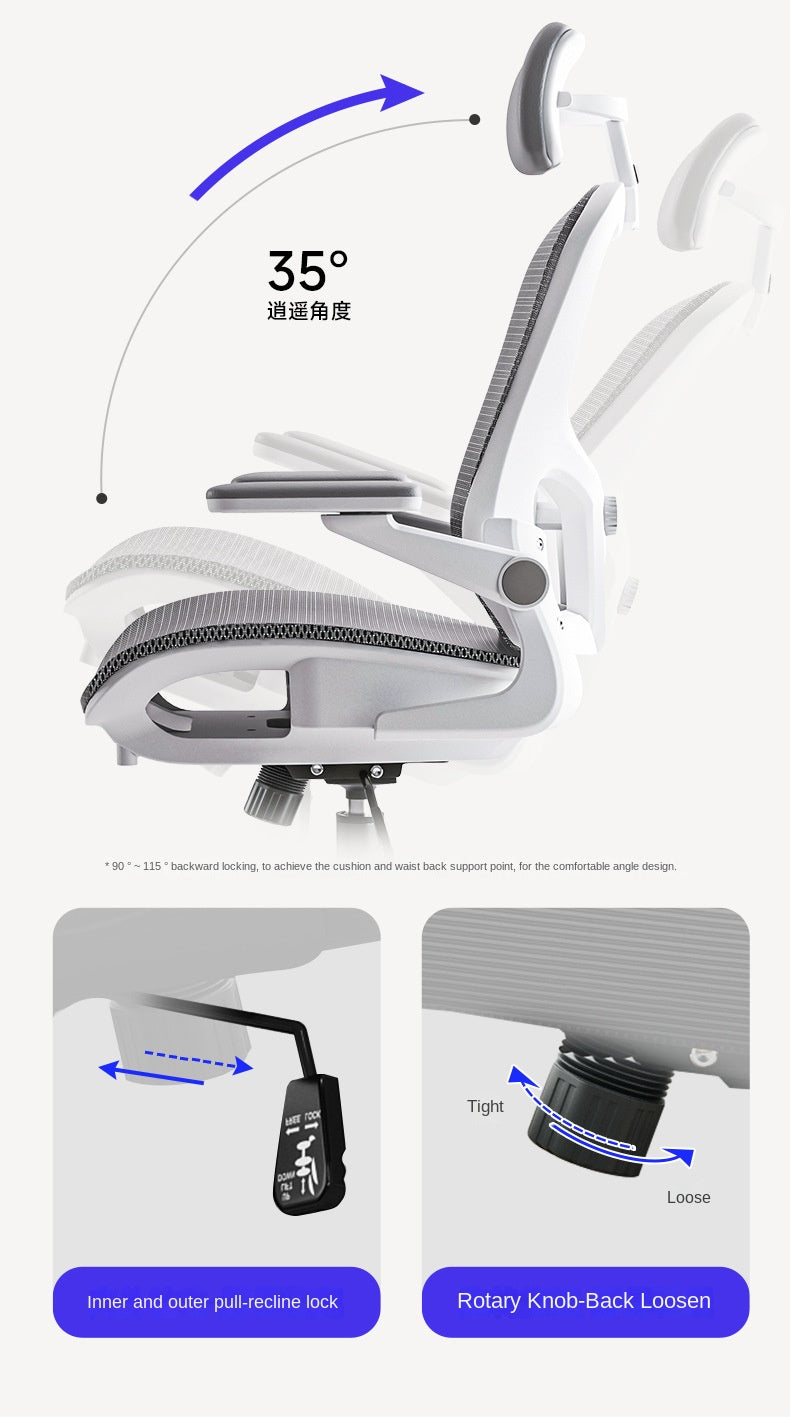UVR Mesh Personal Bürostuhl, bequemer, ergonomischer Design-Sessel, Möbellift, verstellbarer Liegestuhl, Gaming-Computerstuhl