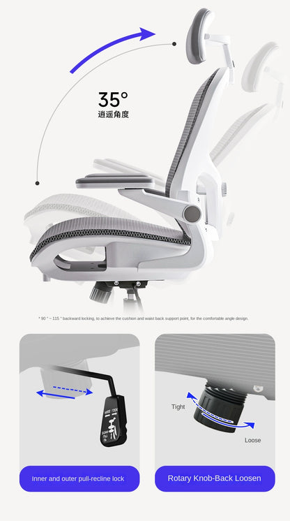 UVR Mesh Personal Bürostuhl, bequemer, ergonomischer Design-Sessel, Möbellift, verstellbarer Liegestuhl, Gaming-Computerstuhl
