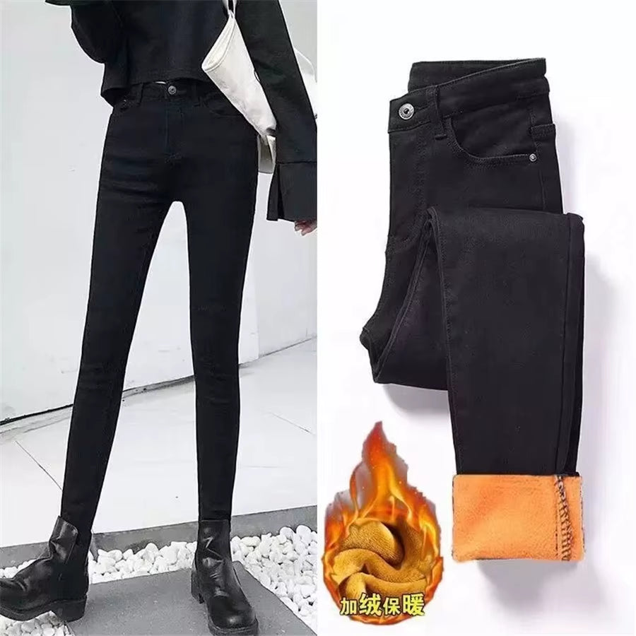 Streetwear Thicken plus Velvet Slim Pencil Jeans Women Winter Warm Oversized 34 Denim Pants High Waist Stretch Cowboy Trousers.