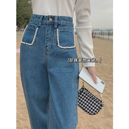 Jeans Women High Waist Vintage Peals Straight Wide Leg Mopping Denim Trousers for Female Retro Streetwear Casual Simple Stylish.