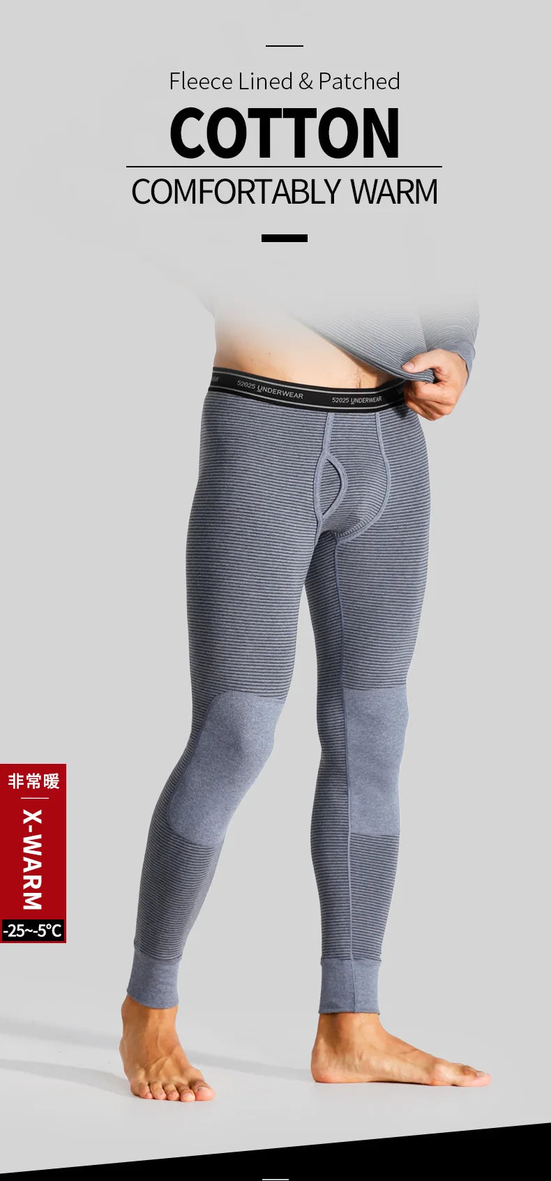52025 Warm Women Thermal Leggings – Cotton Fleece-Lined Winter Pants, Breathable & Soft. High-Quality for Ultimate Comfort