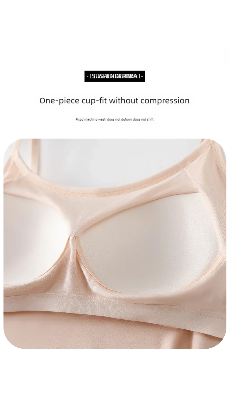 Solid Color Sling Vest for Women with Built-in Bra Pads, Adjustable Shoulder Straps - Summer Inner Layer Top.