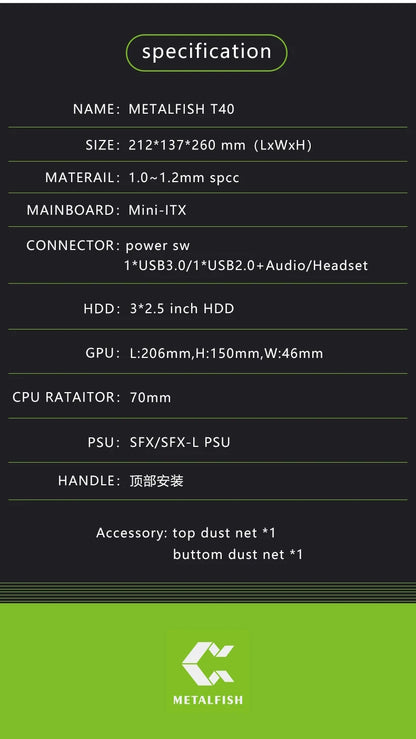 METALFISH T40 Mini ITX Black Case 7L Gaming Computer Chassis Compact transparent PC Support SFX PSU/70mm Cooler With Handle.