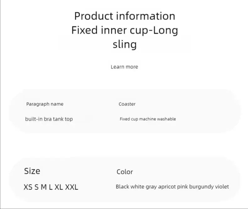 Solid Color Sling Vest for Women with Built-in Bra Pads, Adjustable Shoulder Straps - Summer Inner Layer Top.