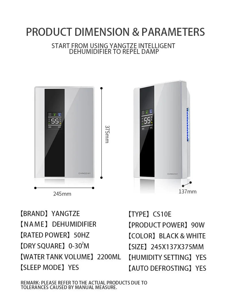 Dehumidifier and Air Purifier 2 in 1 Moisture Absorber Household Mute Bedroom Basement Remote Control Timing External Water Pipe.