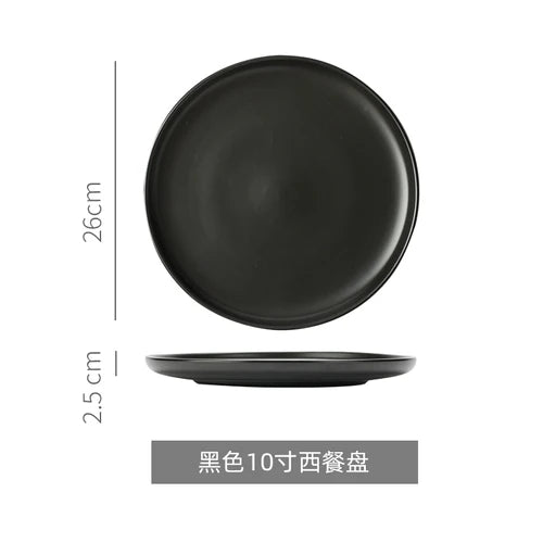 Nordic Ceramic Western Dinner Plate Steak Plate Creative Western Breakfast Plate Flat White Household Dinner Plate Dish.