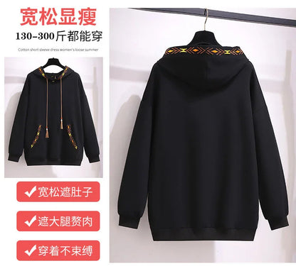 150Kg Plus Größe frauen Frühling Herbst Lose Mit Kapuze Stickerei Sweatshirt Büste 157cm 6XL 7XL 8XL 9XL 10XL lange-Ärmeln Casual Top