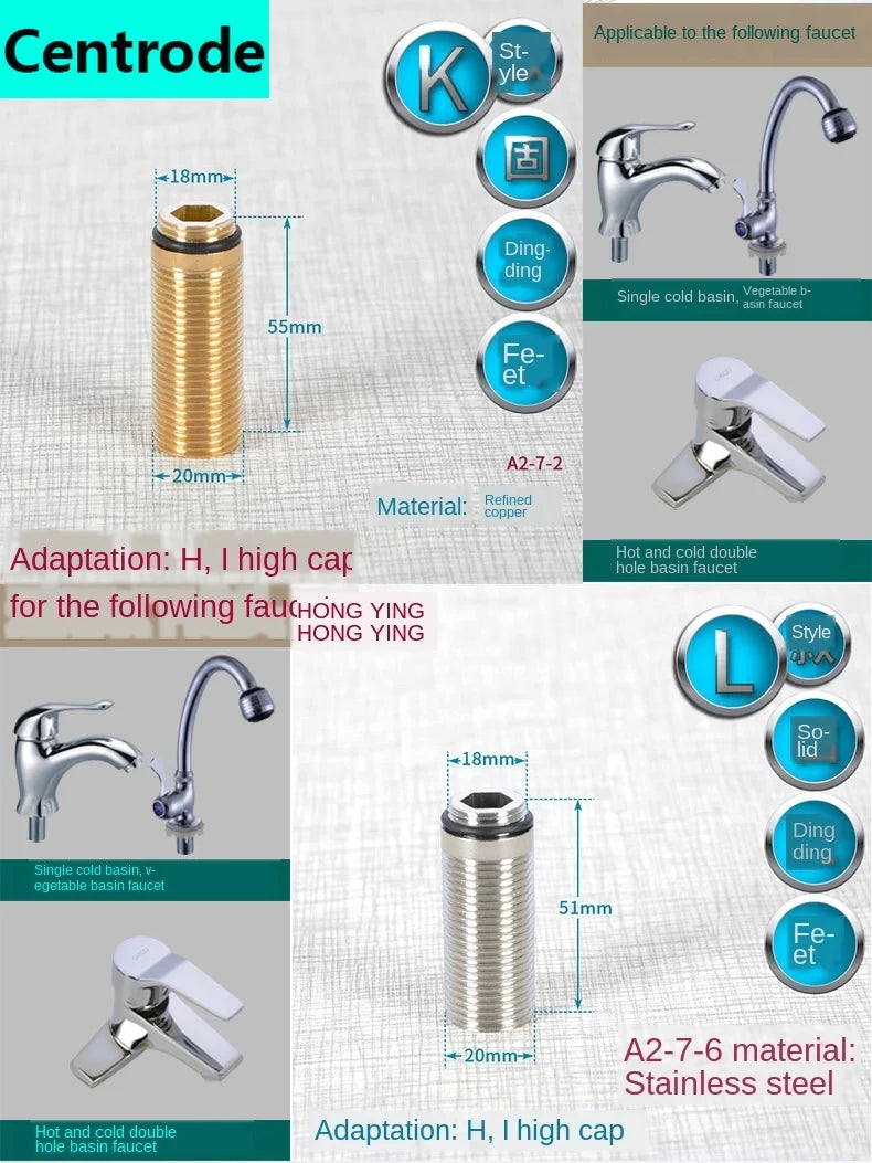 Kitchen faucet faucet fixed foot big foot screw extension nut wash basin thick countertop screw fixing seat repair accessories