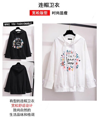 150Kg Plus Größe frauen Frühling Herbst Mit Kapuze Gedruckt Sweatshirt Büste 155cm 6XL 7XL 8XL 9XL 10XL Lange-ärmeln Top Schwarz Weiß