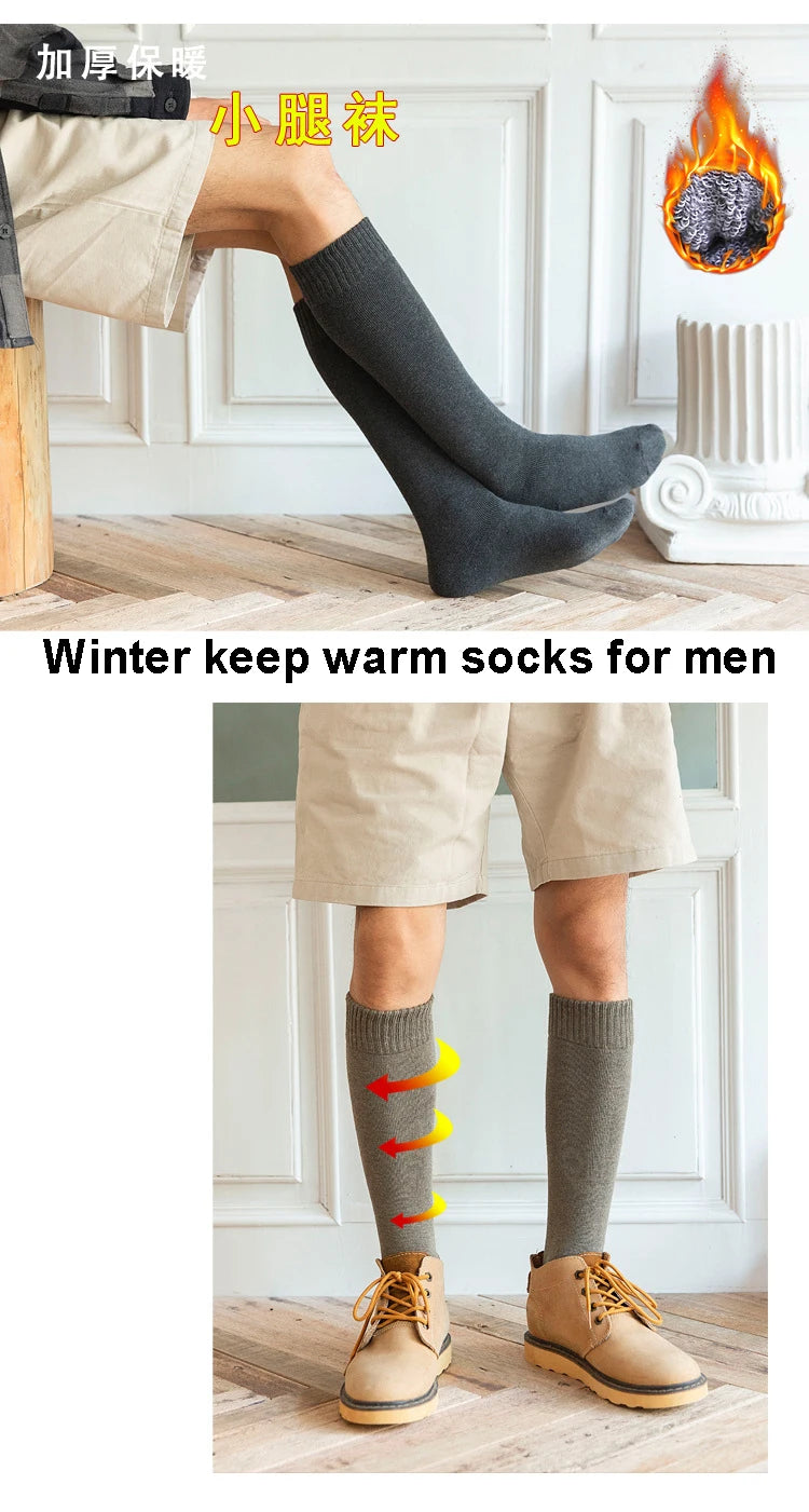 6PCS=3Pairs Men's Winter Compression Stocking Warm Hot Knee High Long Leg Terry Socks Warm Thicken Cover Calf Socks Size 38-44.