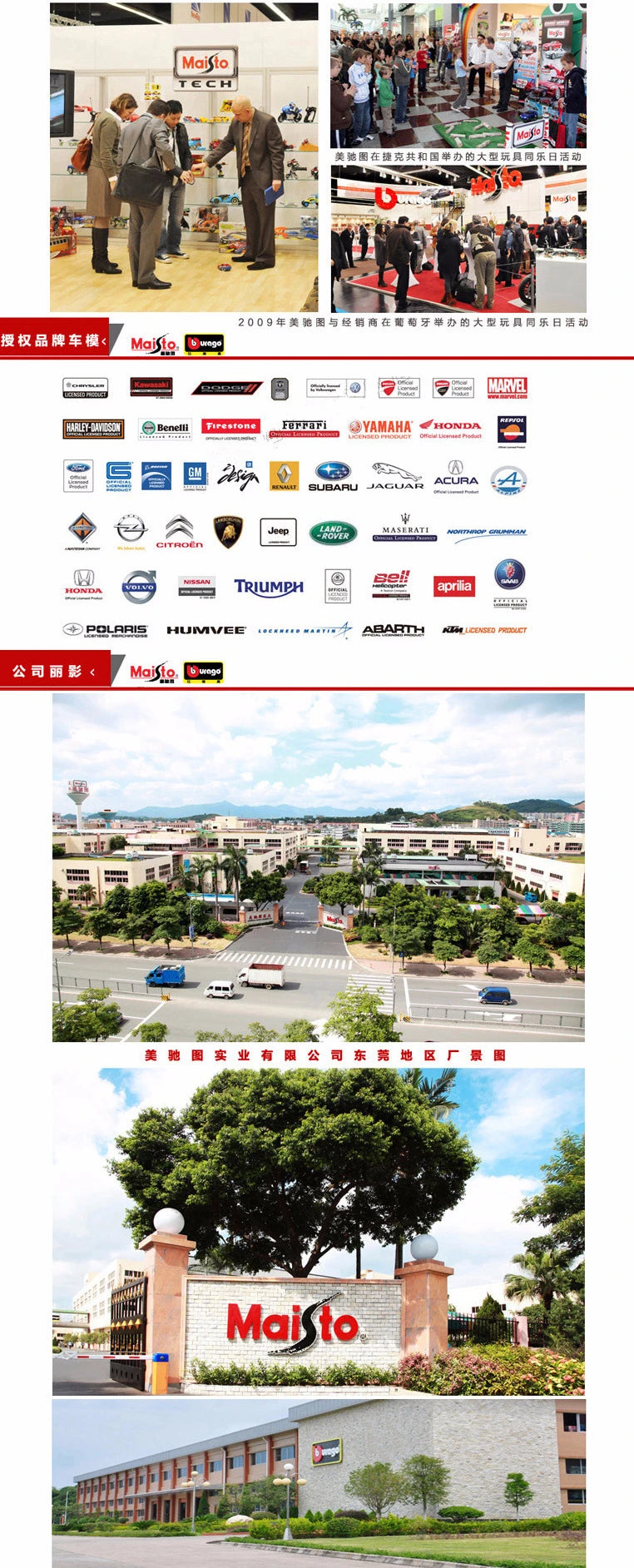 Maisto 1:12 KTM RC 390 simulation alloy motocross authorized motorcycle model toy car Collecting gifts.