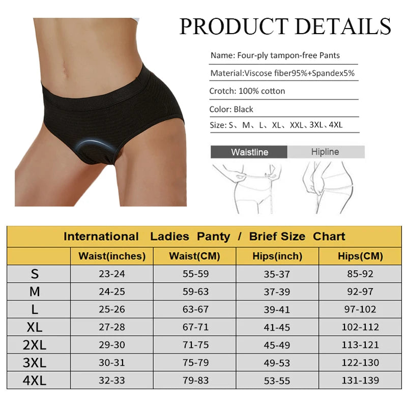 4-layer Menstrual Panties Bamboo Fiber Cotton Period Reusable Briefs Underwear Leakproof Heavy Absorbent Incontinence Lingerie.